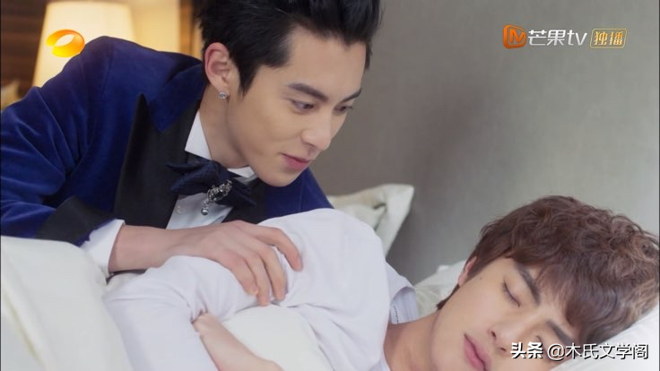 《流星花园》台词51-60：你也是，为什么要在垃圾堆里捡男朋友