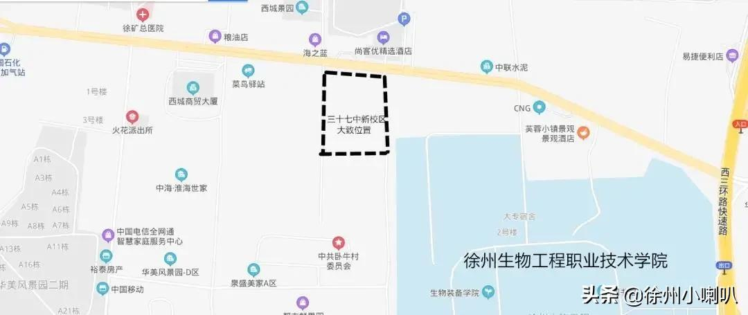 停工2年！西区重大项目复工！区域居民笑了