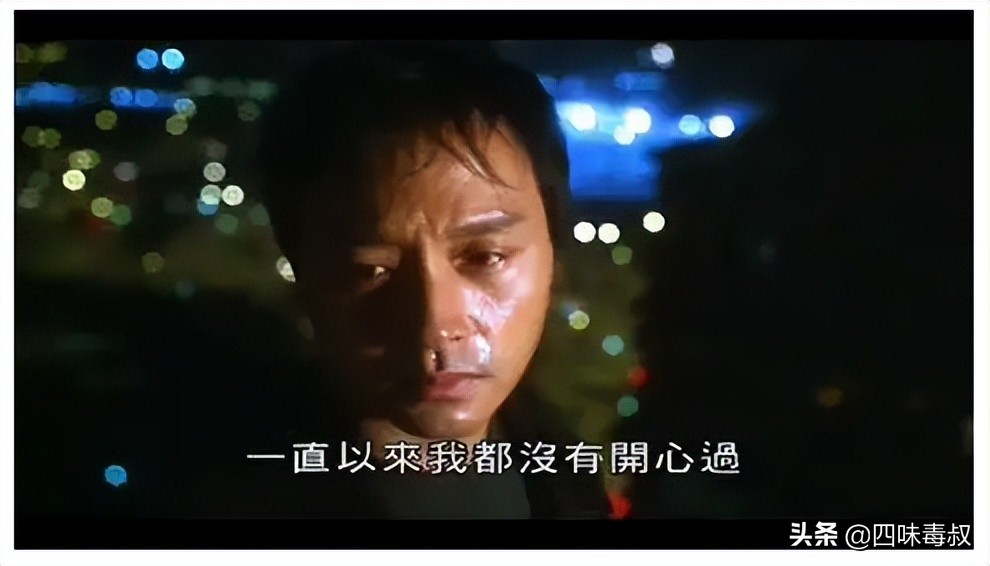 异度空间：张国荣的遗作和心魔