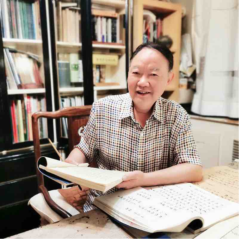几砚琢磨 笔墨云烟 作者：刘嘉国
