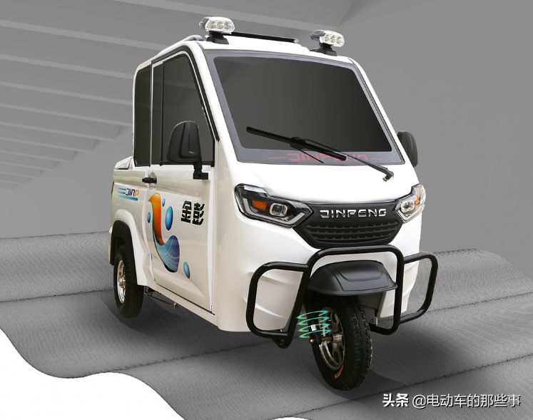 金彭\宗申推出2款電動三輪車,都是大品牌,大儲物空間,一車多用