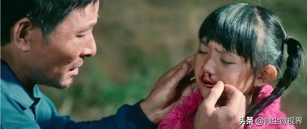 抽骨髓化验一次多少钱农村7岁小女孩张望