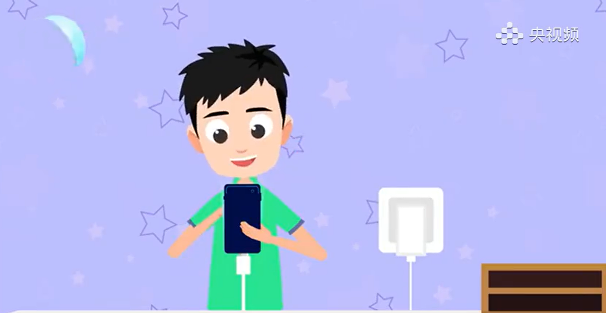 �ֻ����һ��ҹ��ȫ������Ƶ��������Ҫ����