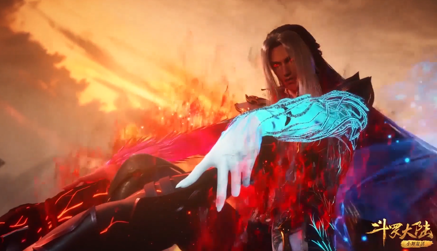 诛仙修罗魔化怪坐标(诛仙蛮荒魔化怪分布图)-万川快讯