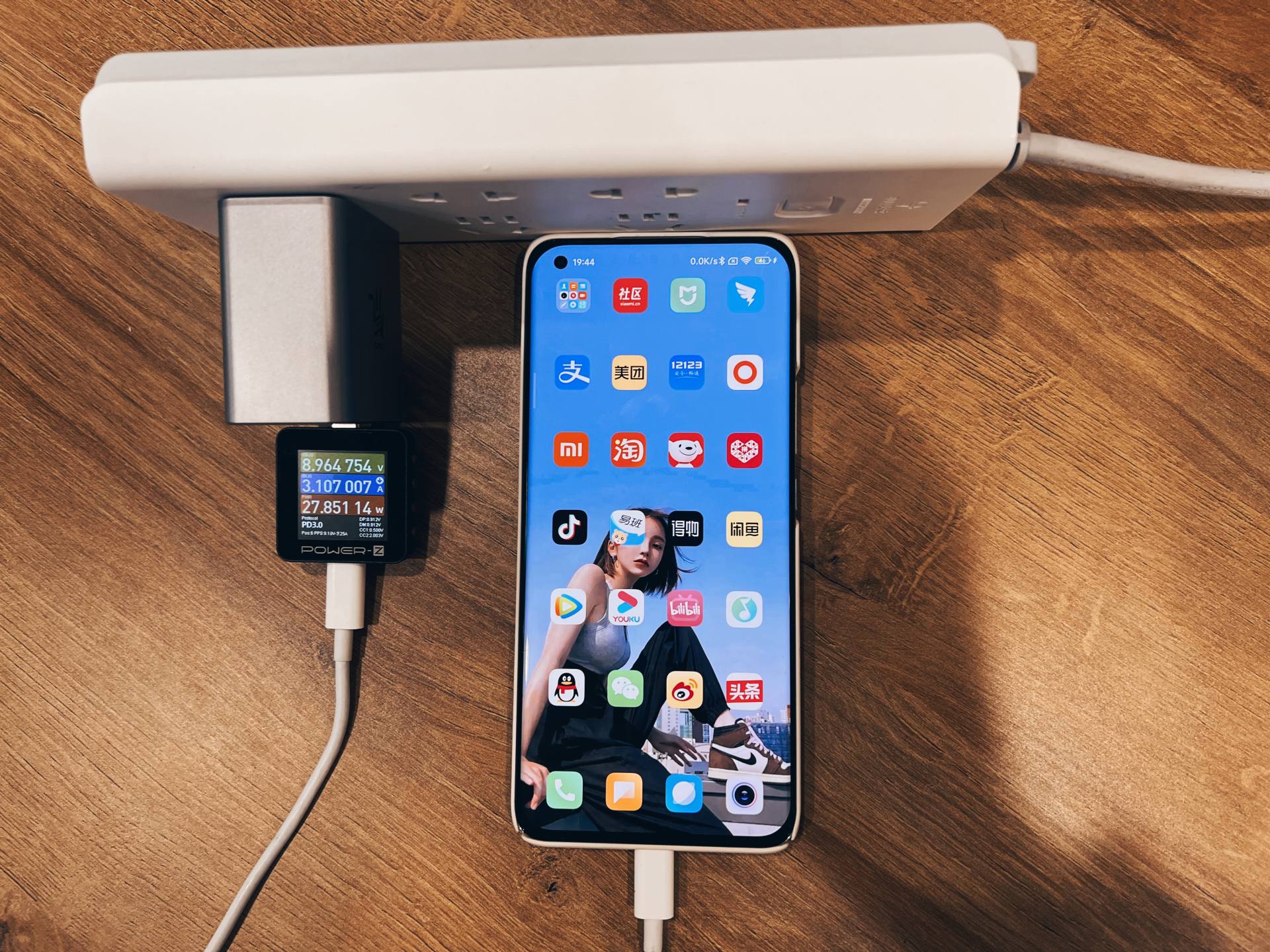 出门一个就够了——努比亚氘锋能量块65w四口氮化镓测评