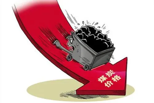 广州港6月2日煤炭价格：第二波降价开启，两天已跌去了60元每吨