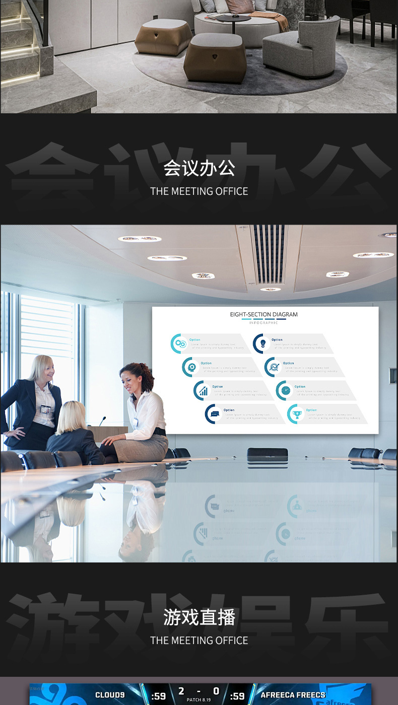 1049999元，三星The Wall开售：国内首发110 英寸 Micro LED 面板