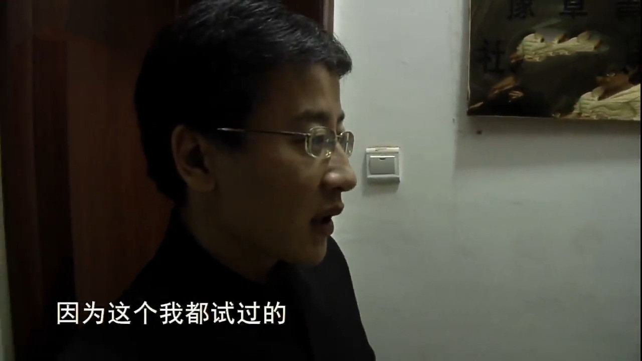 2016年16岁少年校内被逼自杀，真相揭露，阳光学校里为何阴云密布