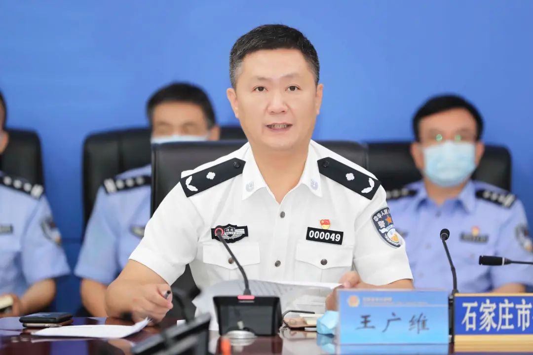 河北新任命两名公安局局长(附简历)