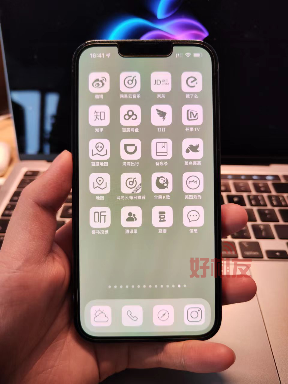 iPhone也能模拟华为鸿蒙？分享一波操作