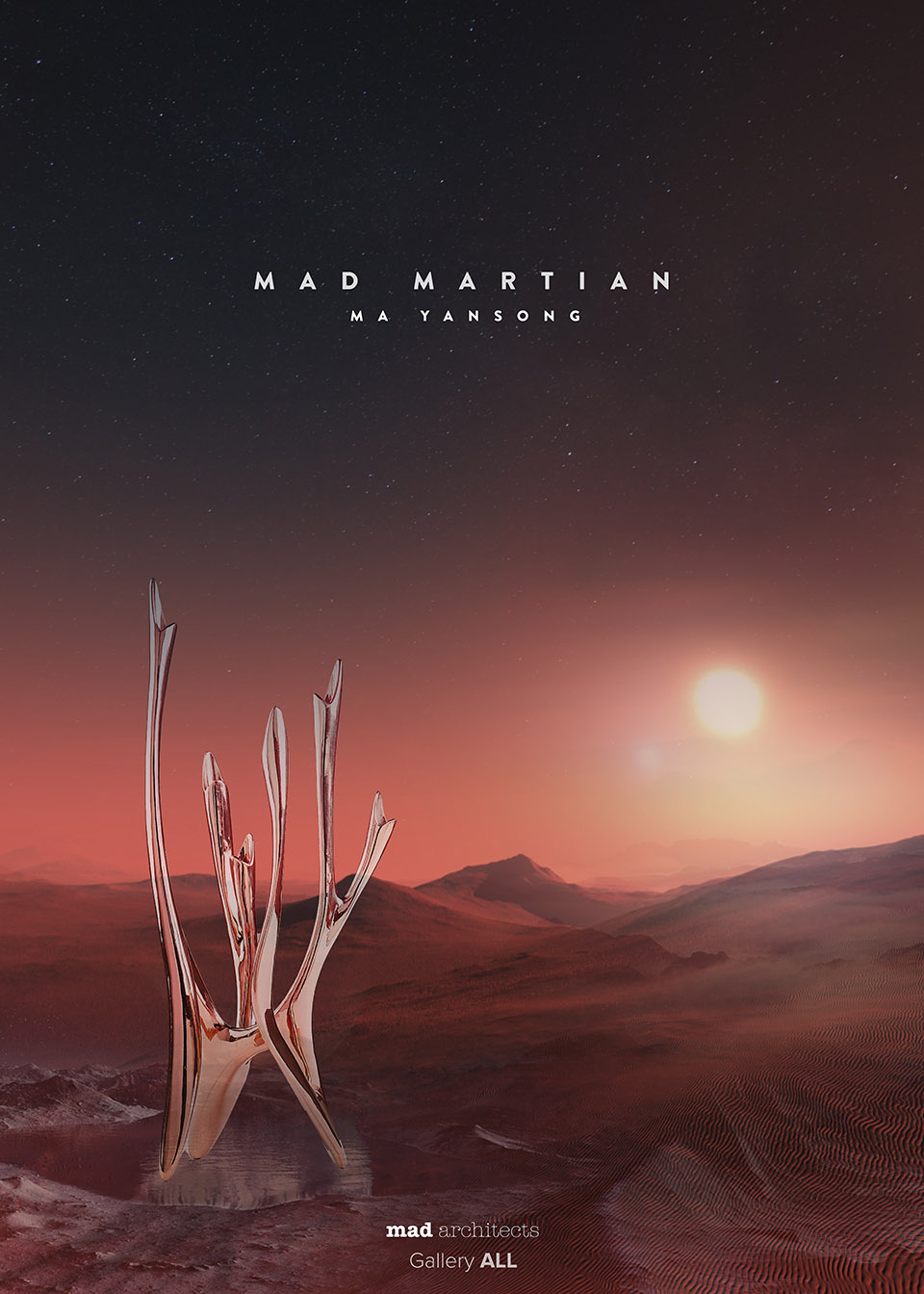 MAD在火星 / MAD