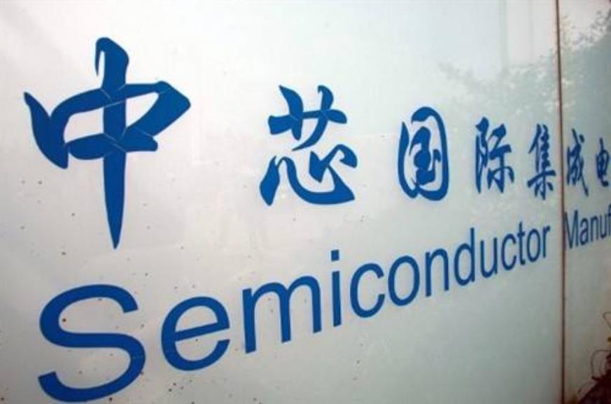 中国大陆3大晶圆代工企业分析：全球排名、业绩、工艺、优势等