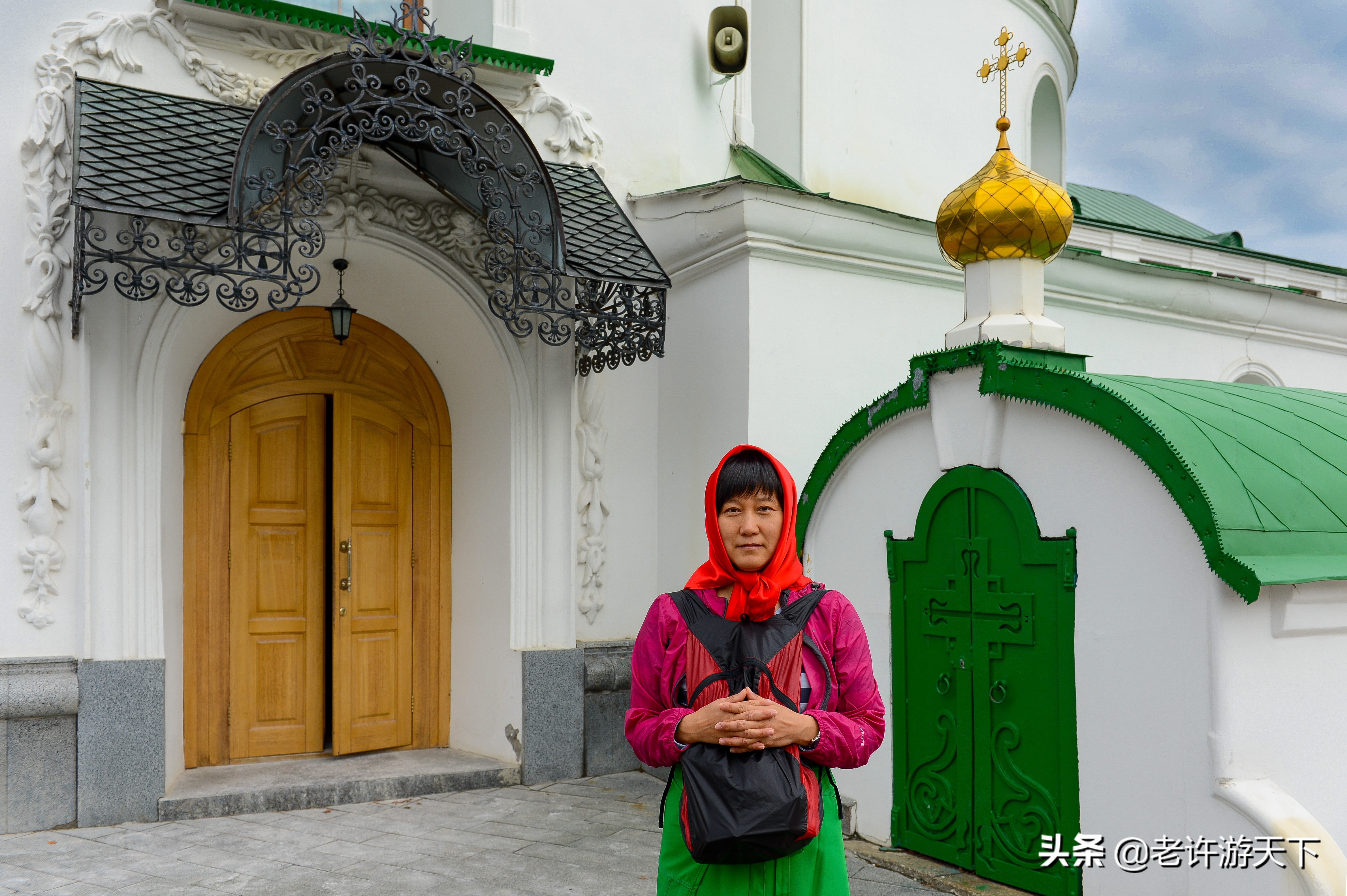 乌克兰基辅：罗斯众城之母，东正教之心，第聂伯河畔的璀璨明珠