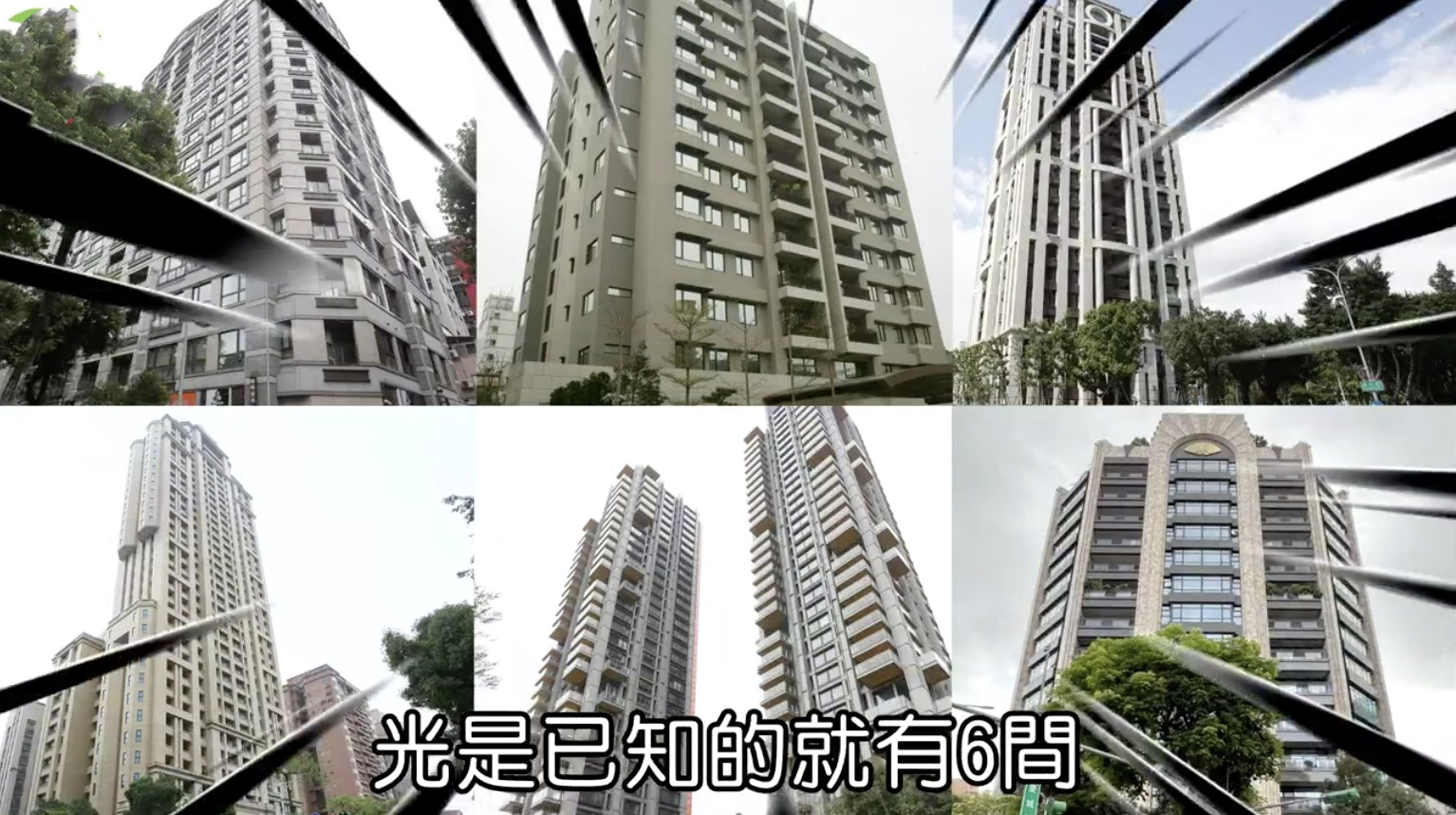 周杰伦疑为三胎再购上亿豪宅，儿子现身小区，被赞眼睛超大像昆凌