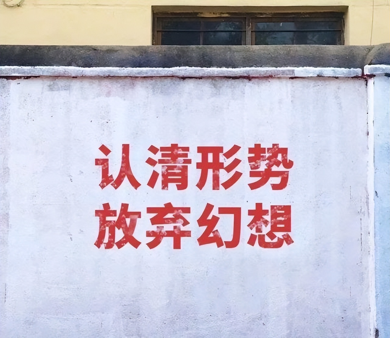 在职备考2年通过CPA考试，经验分享纯干货