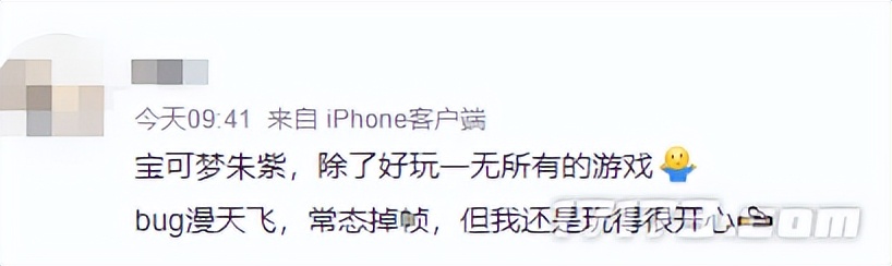 宝可梦剑盾，宝可梦剑盾动漫全集免费观看