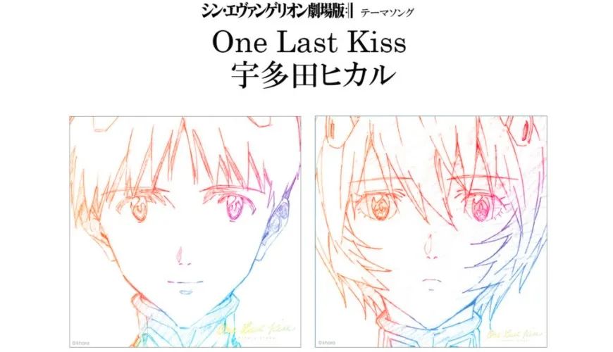 出道就爆火，她是无数人的青春，归来仍是天后