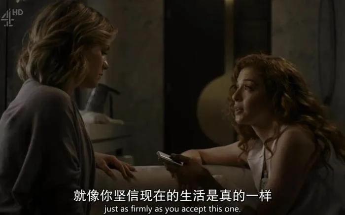 你所在的世界，是真实的吗？