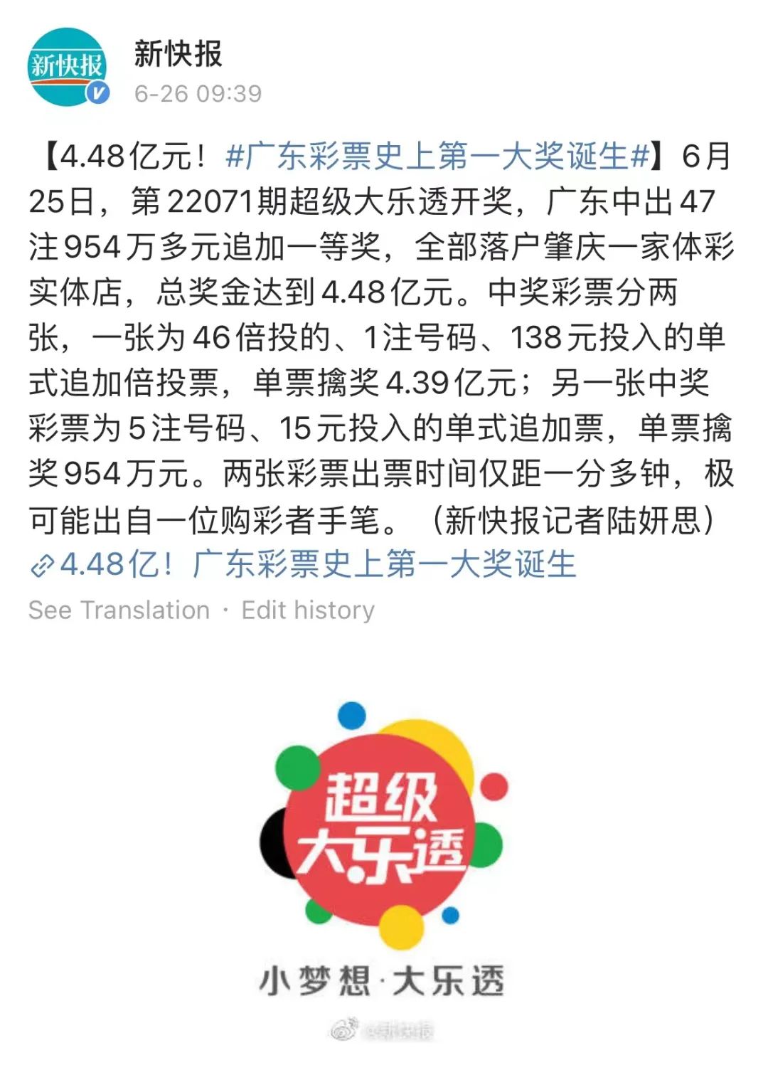 如今无人识