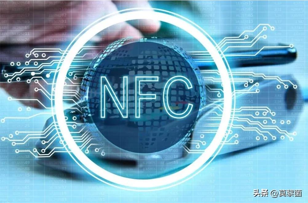 ֻnfcǸģֻnfcǸɶõģ-Ѷ