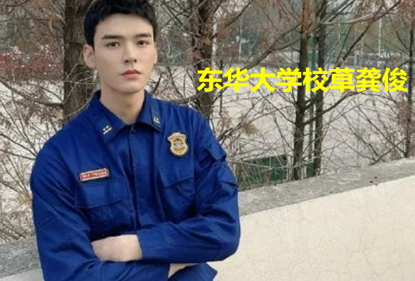 一所改名失败的大学，原名高档又霸气，改后的名字“野鸡味”很浓