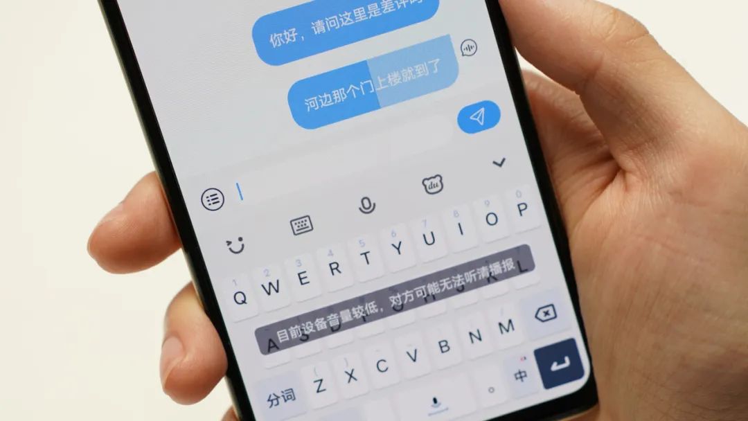 打开iQOO的辅助功能后，我发现了它不为人知的一面