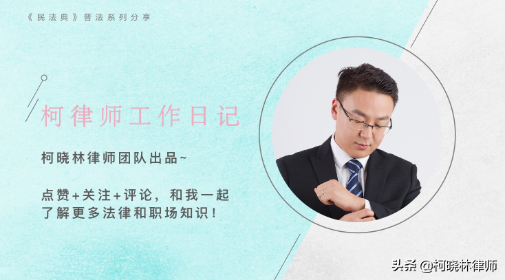 死亡证据（死亡证明在哪开）