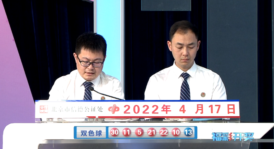 姜太公双色球第2022043期：独蓝参考11，红球012路比关注0：3：3