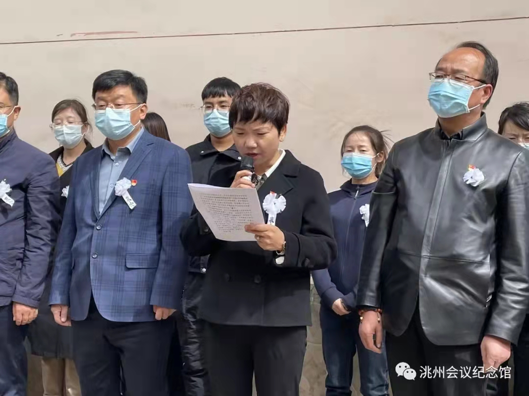 【网络中国节·清明】临潭县各地多种方式开展“弘扬英烈精神，赓续红色血脉”清明节祭扫活动