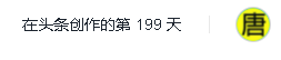 分析猪小悦的文章，一条标题坚持写了50条问答，阅读量3万