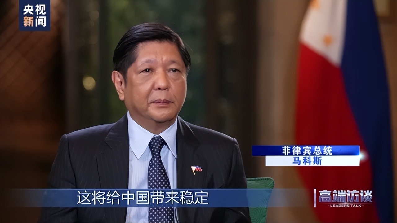 菲律宾现任总统，菲律宾现任总统照片