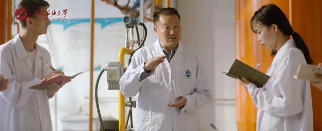 喜迎新春！西安石油大学送祝福，一站集齐福、禄、寿、喜、财