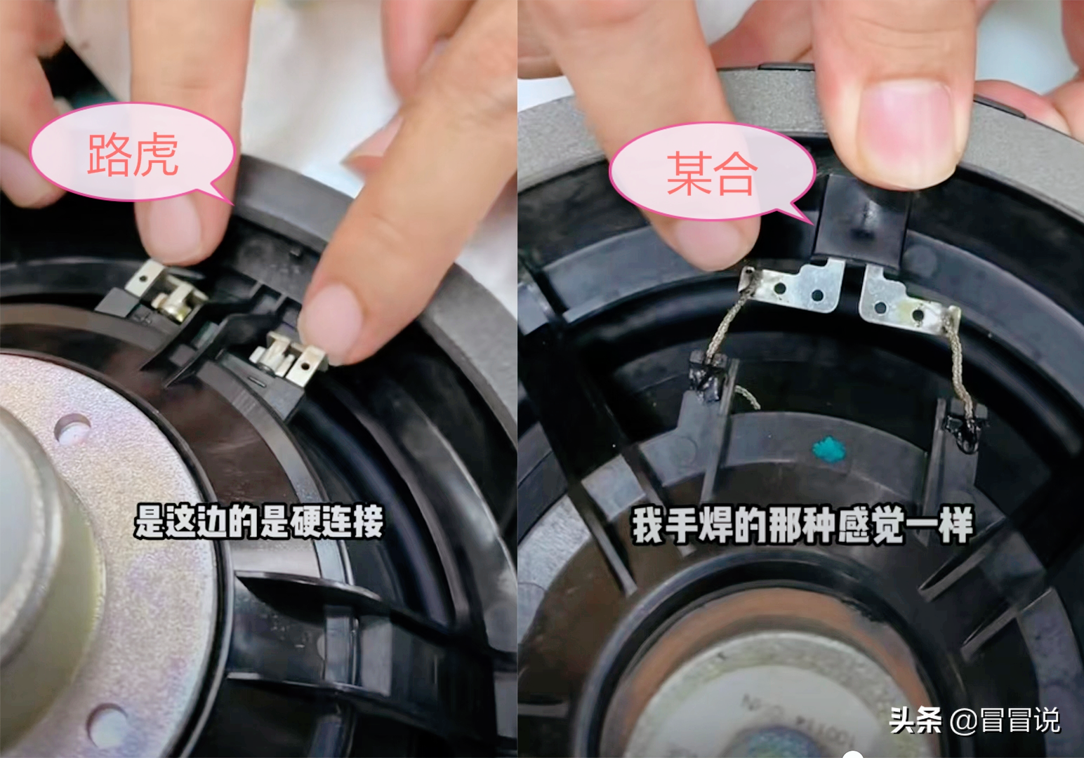 吹牛真的不需要上税吗？