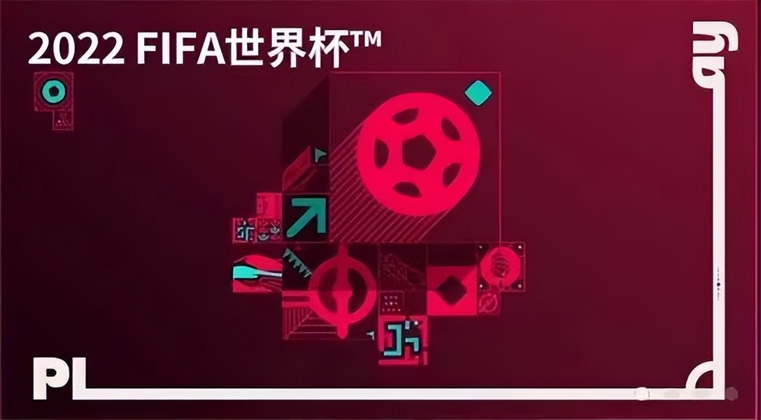 百度世界杯积分有什么用（FIFA足球世界 - 2022世界杯活动章节攻略）-华海博客