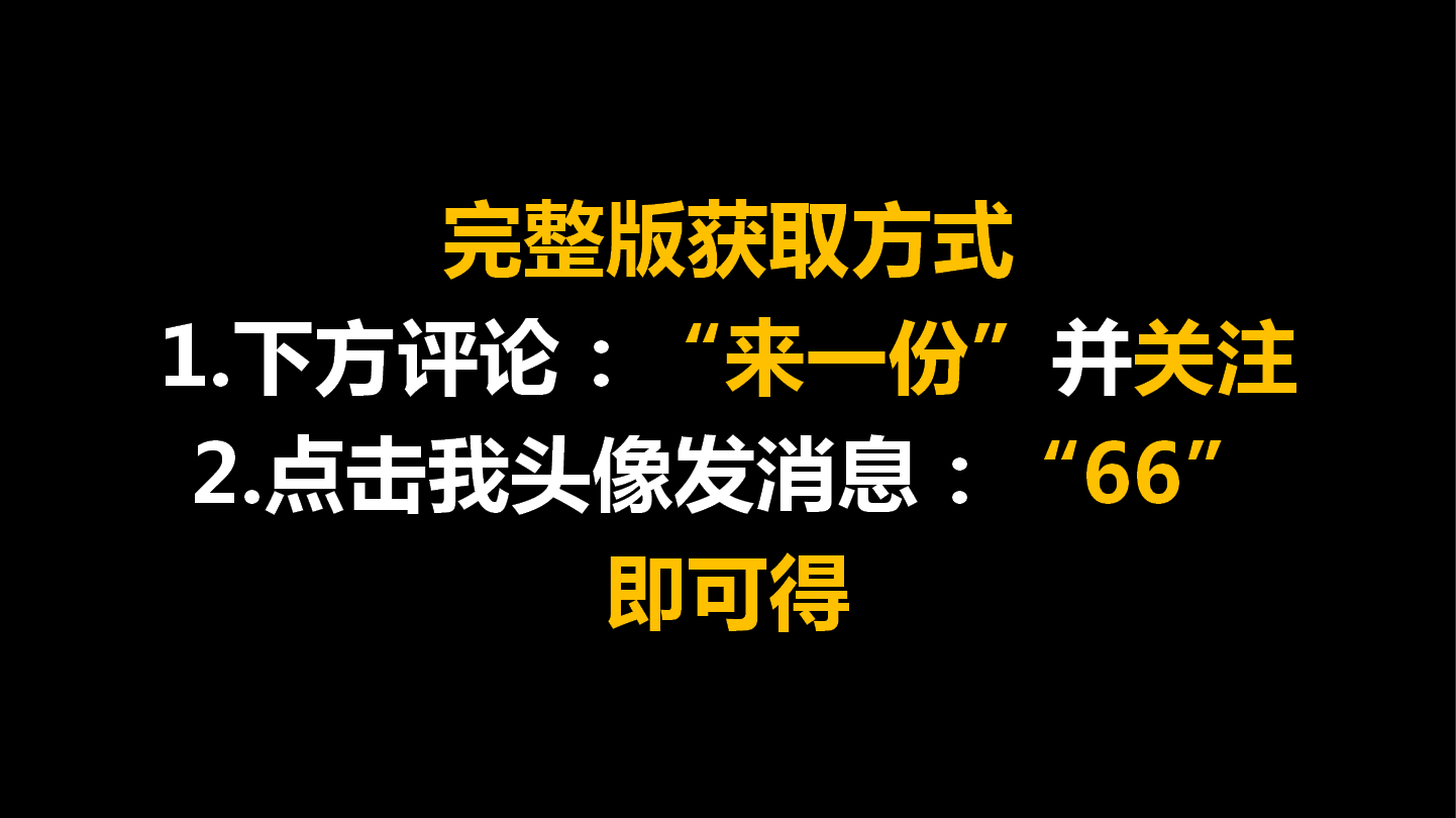 真便捷！手机版建筑图集软件：土建、市政、机电国标图集随查随用