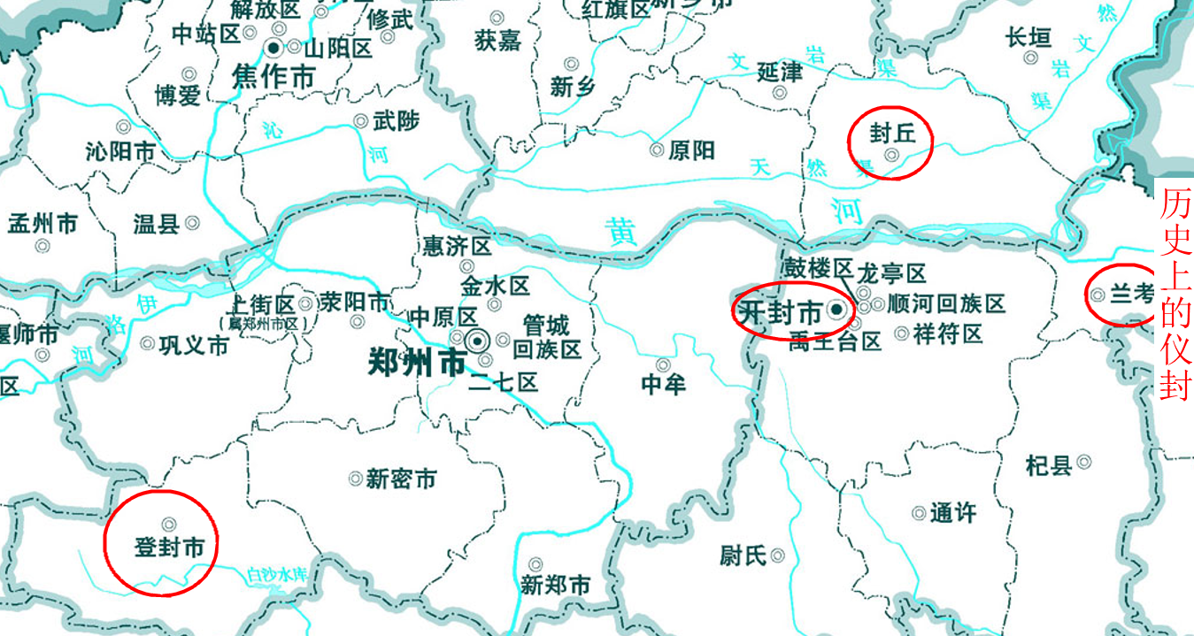 开封至封丘客运班车时刻表及票价信息