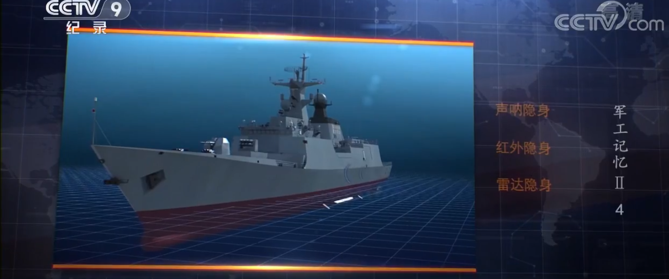 ǳ��054A�����������ֻΪ�ϳ�����ؼ��������Ϊ����һ��������