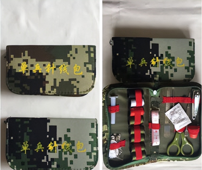 ��ž���ʽˮ���䷢������ͦ�õ�