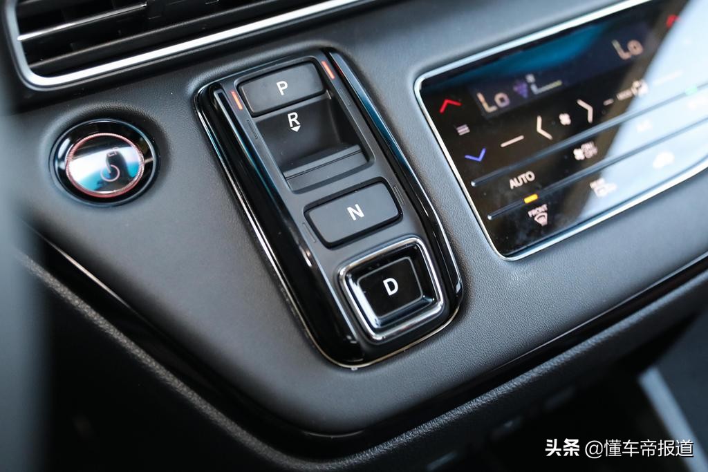 新车｜外观/内饰均有升级 新款广汽本田奥德赛正式上市