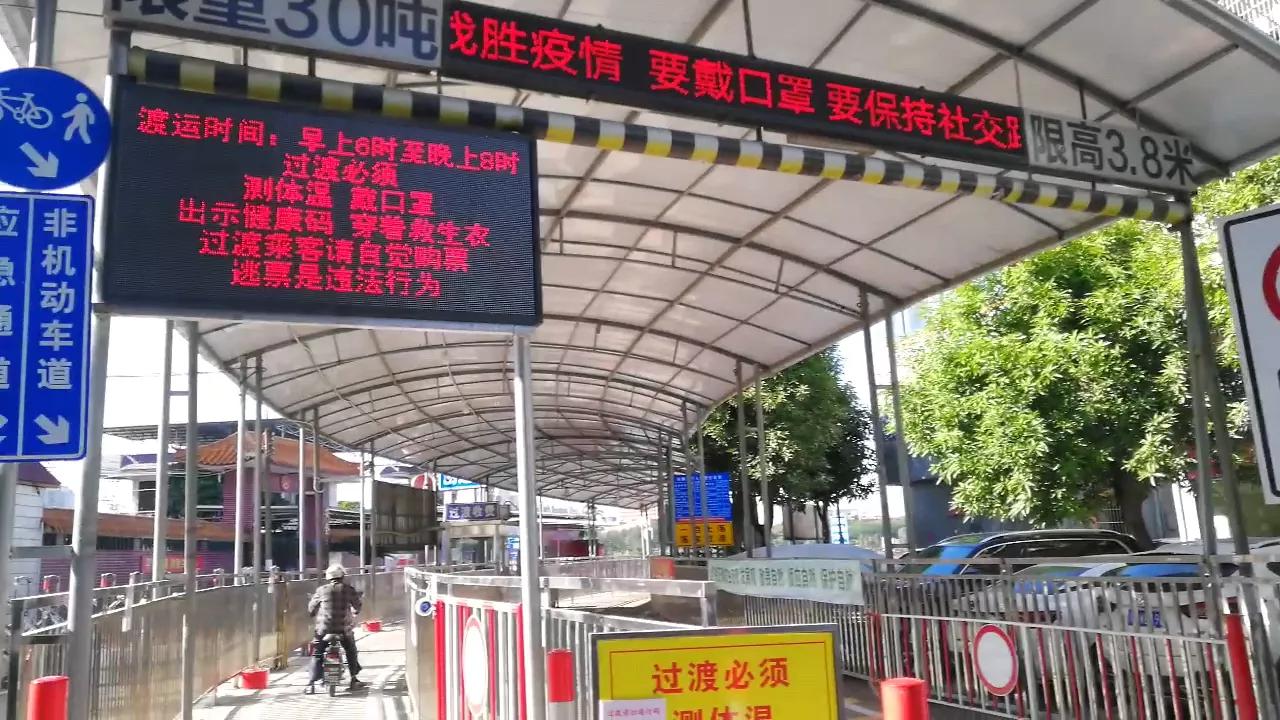 地铁4号线大学城一日游攻略，体验不一样的广州大学城风光（A篇）