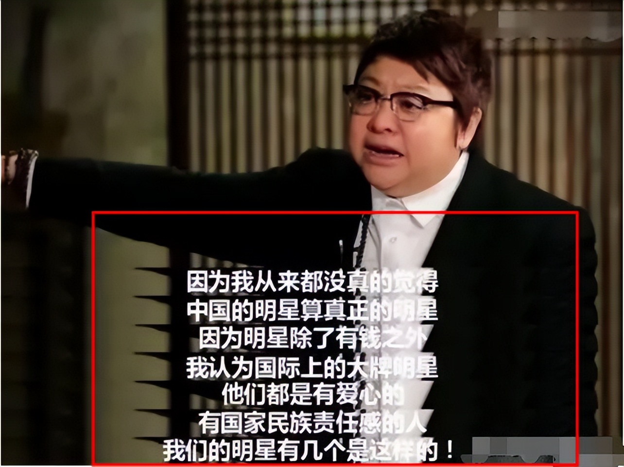 这一次,被实名举报"假慈善"的韩红,终于走到了今天这步