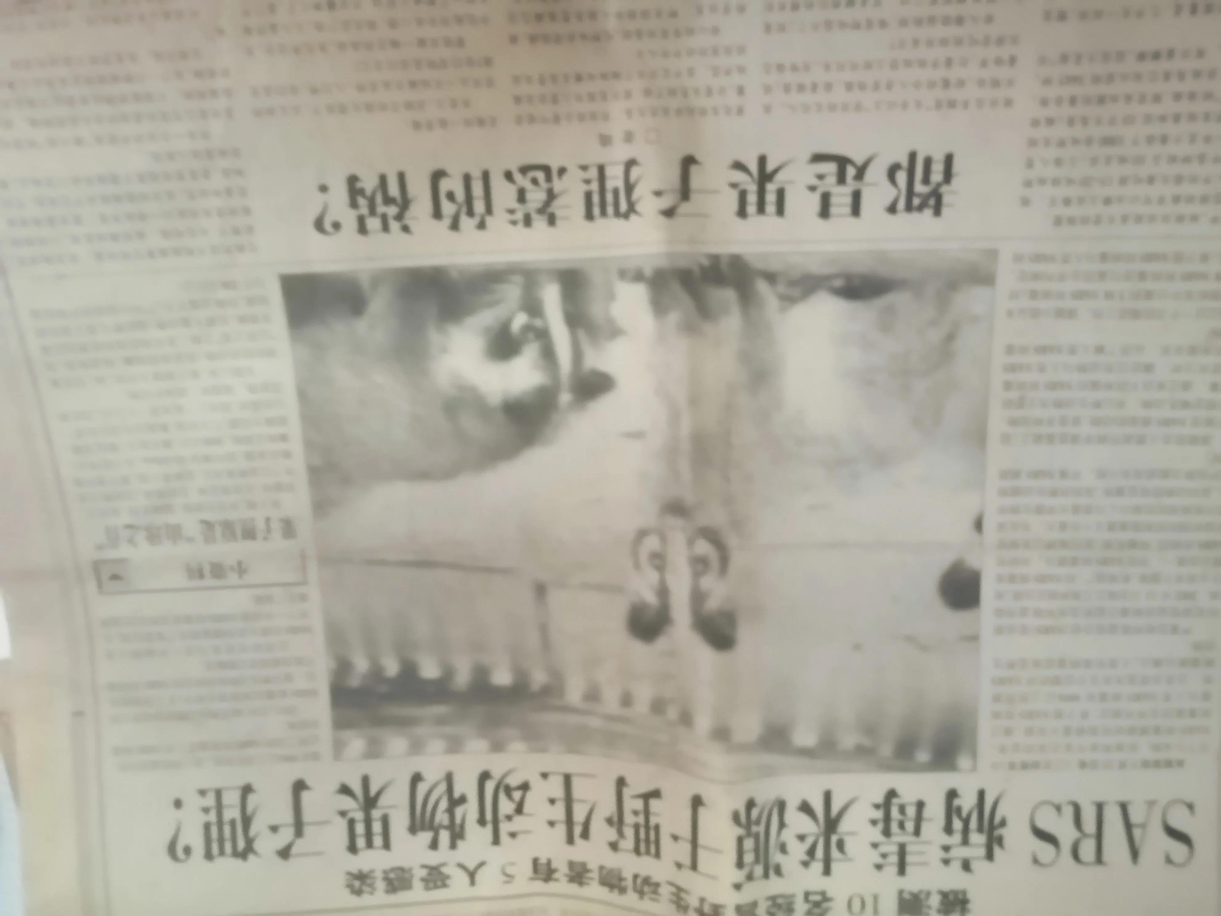 师旷论学告诉我们什么道理（师旷论学告诉我们什么道理请结合文章举例解释）-第7张图片-科灵网