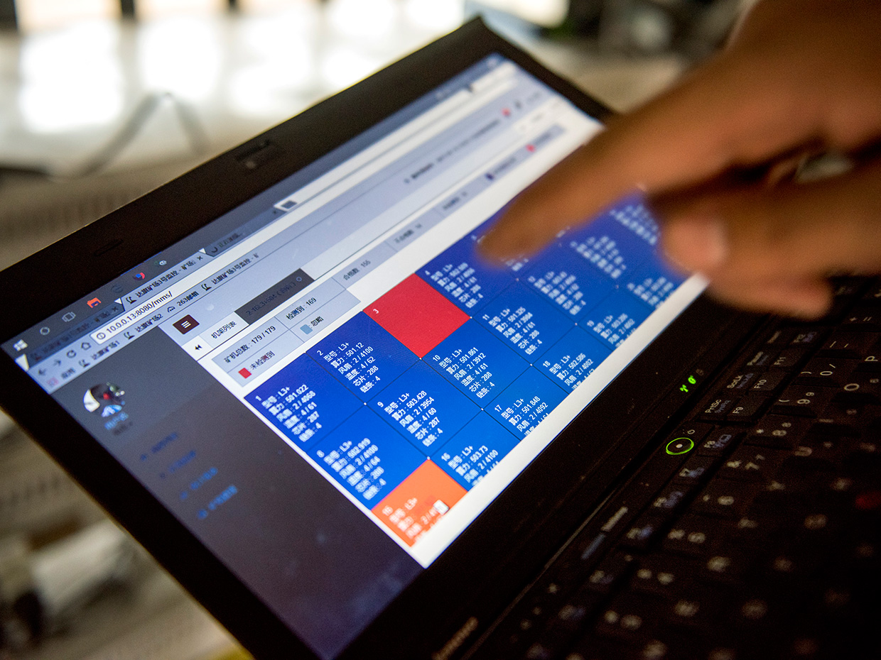 为什么最大的比特币挖矿企业在中国