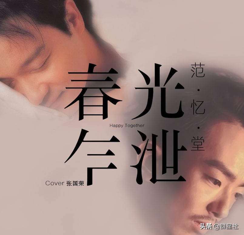 错失周星驰，辞退王家卫，花1亿签约甄子丹，他真是人傻钱多吗？