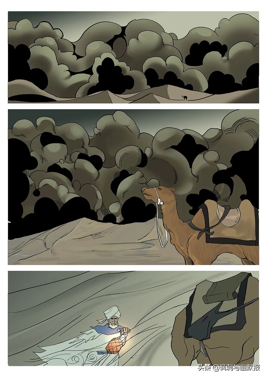 毕业季丨浙传漫插画专业毕业设计作品赏析（八）