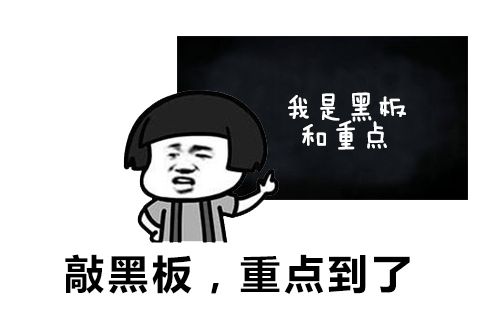 干货！抓住智力发展关键期，3-6岁儿童的益智玩具怎么选？