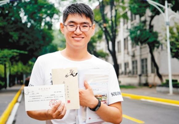 为抢人才这所大学拼了，录取就奖励15万奖学金，考研党却很犹豫