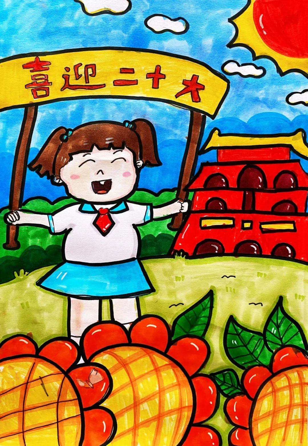 չվٰ조ϲӭʮͯ滭Ʒչ