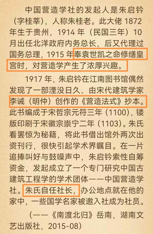 四川13岁初一学生手绘本草纲目走红，网友喊话家长：务必用心呵护