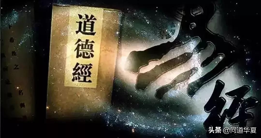 两仪生四象，四象生八卦，八卦生万物，就意味着道走向了魔